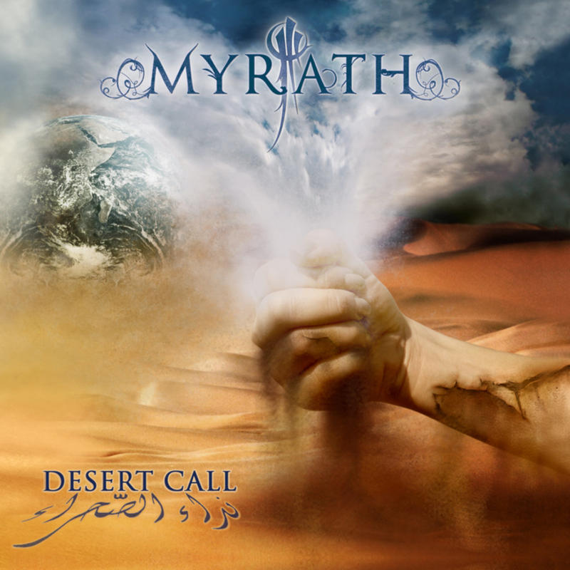 Myrath - Desert Call [2010]